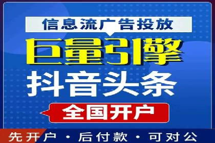 SEM推广实战：竞价代运营助力企业品牌建设