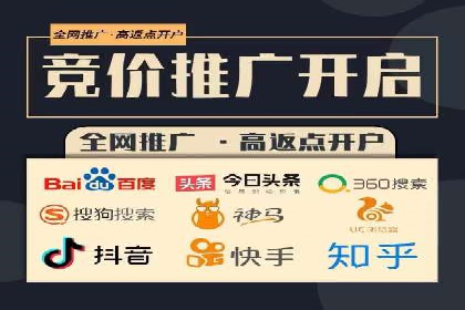 抖音信息流广告投放的创意与执行案例分享