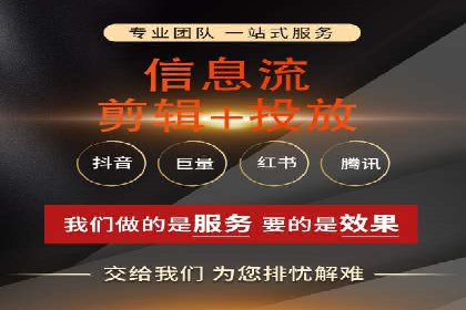 竞价推广SEM托管：打造爆款案例解析